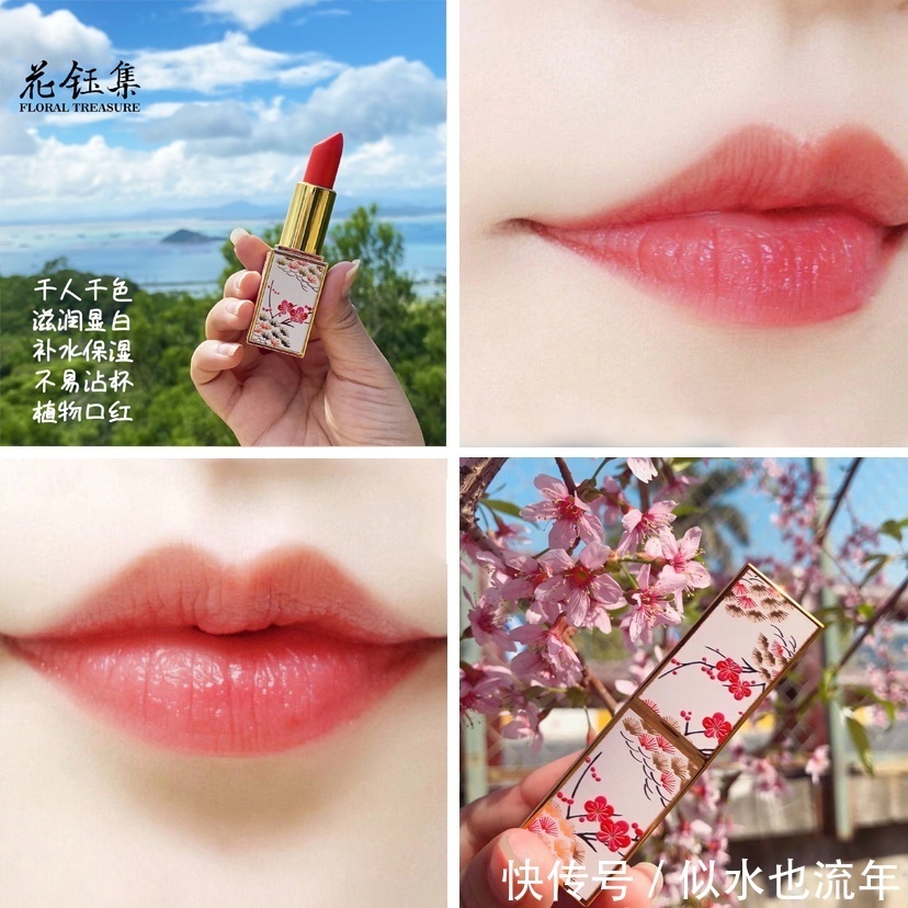 ysl 这几支气质滋润口红推荐给热爱红唇的你,红唇控绝对不能错过啊