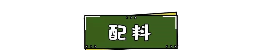 最接地气的宫廷菜,两步搞定,乾隆吃了都连连称赞