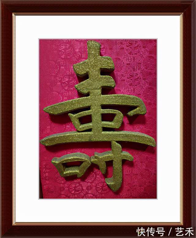 作品展！情系冬奥当代艺术名家——林博跃作品展