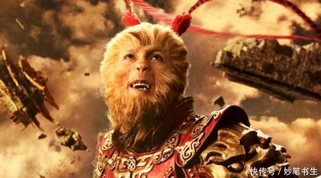 难怪孙悟空闹天宫只被压了五百年,他有一个师兄,拼了命地保护他