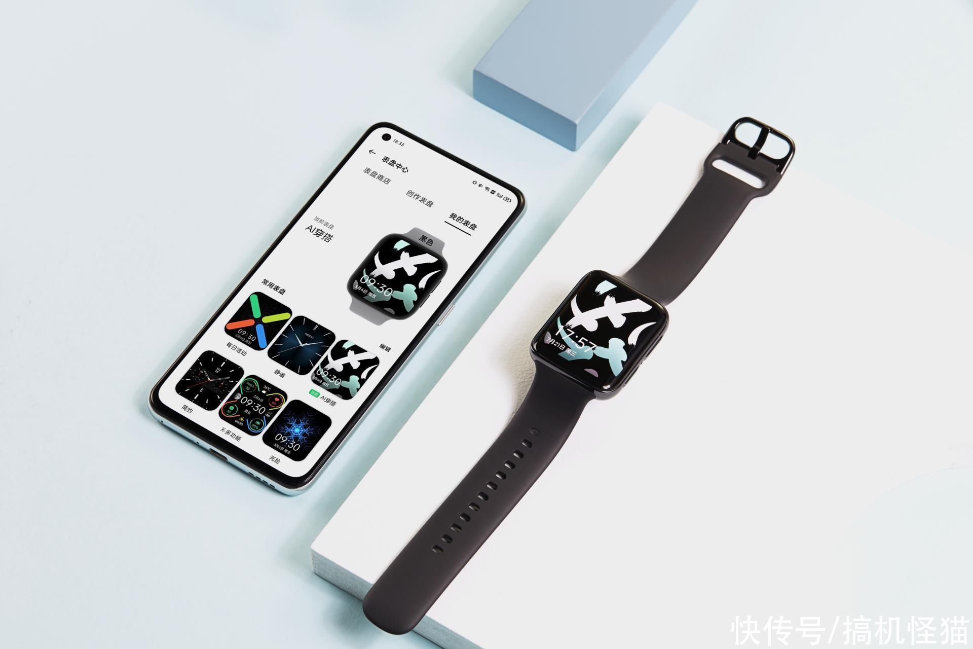 监测|智能手表能为生活减负吗？OPPO Watch 2评测：安卓最好用，没有之一