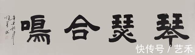 徐顺&徐顺来——中外书画艺术交流大使丨国家一级书法师