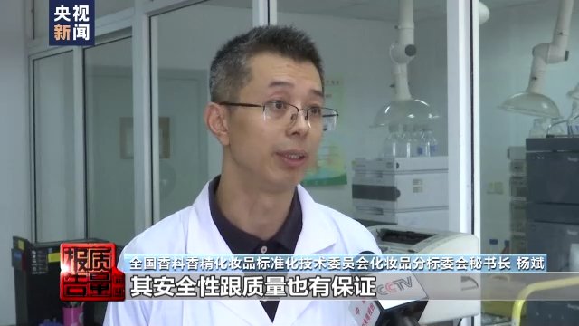 ph值|女生们注意了！刷酸真的有用吗？小心“毁容”……