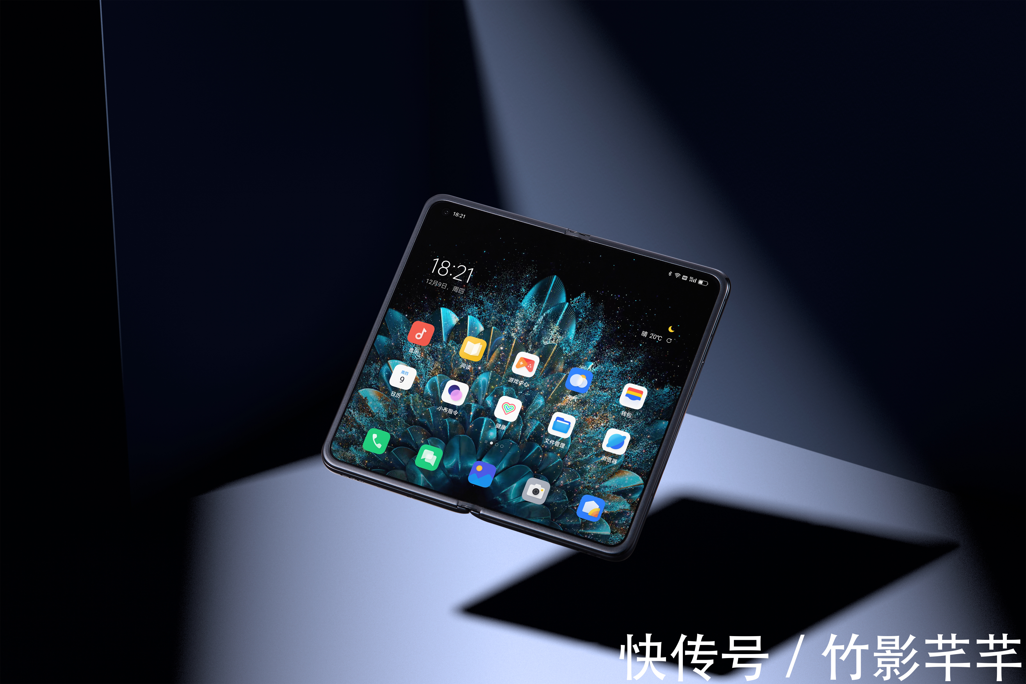 find|国产品牌入局折叠屏市场,三星不再是最优选,这两款值得一看