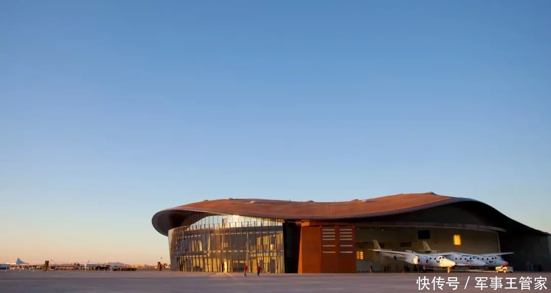 维珍银河推出第三代太空飞机,全机身镜面设计未来感十足