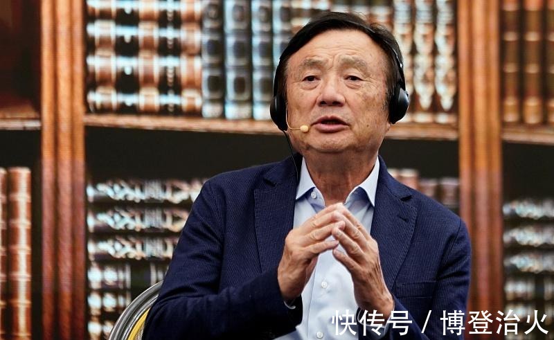 父子|曾与任正非情同父子,何事却让他破口大骂:不计代价而诛之?