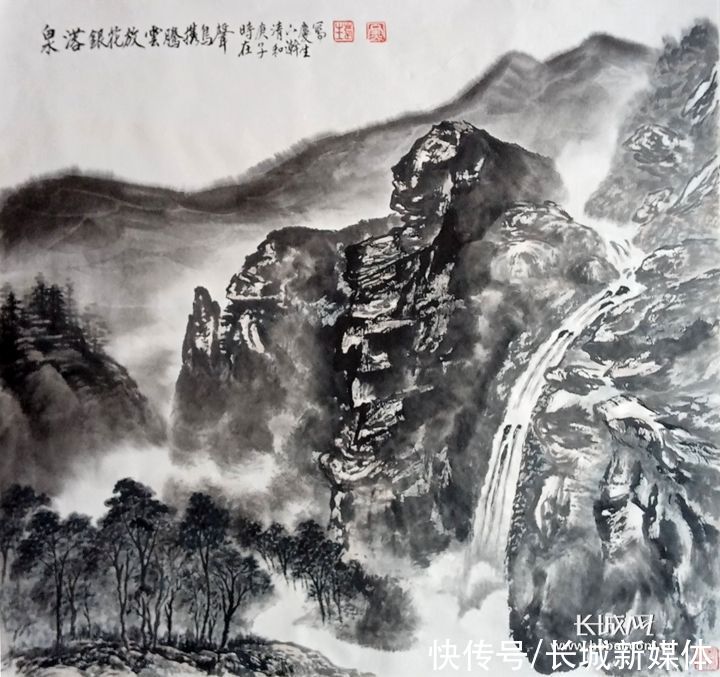 平山|山水画家焦庆生：笔墨从心写“新”境