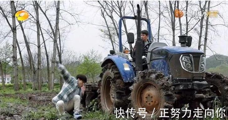 拖拉機|張藝興,不用那么努力也一樣可愛