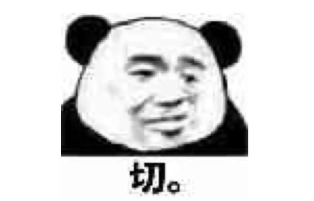 |岳云鹏怒斥手机内存容量缩水:有理有据,还是水洗煤笑话?