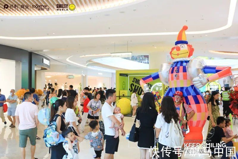 im开业20万客流、1340万销售额！读懂韶关保利广场的商业运营法则