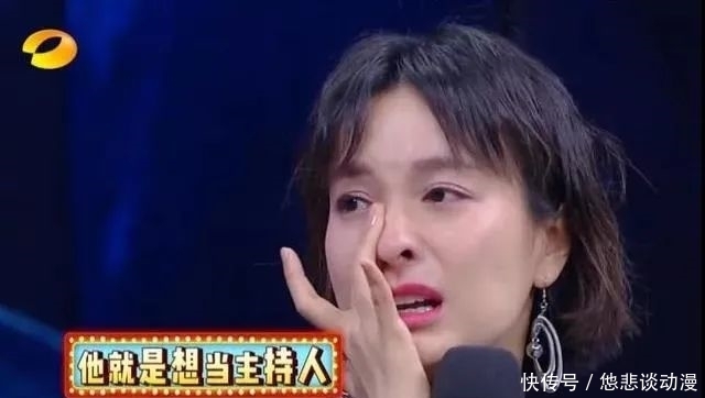 妈妈们 靠哭上热搜,她到底还能装多久?