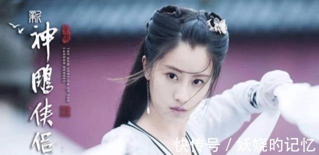 金庸先生&难怪张三丰终身不娶老婆!把七个徒弟的名字连起来读,你就知道了