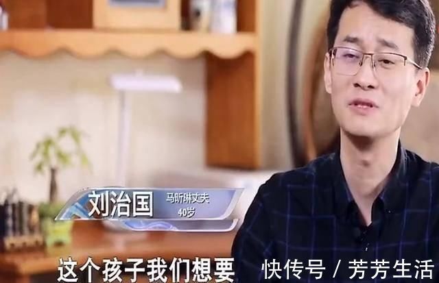 宝宝|哪怕孤独终老,我也坚决不生孩子,丁克族意外生下宝宝:真幸福