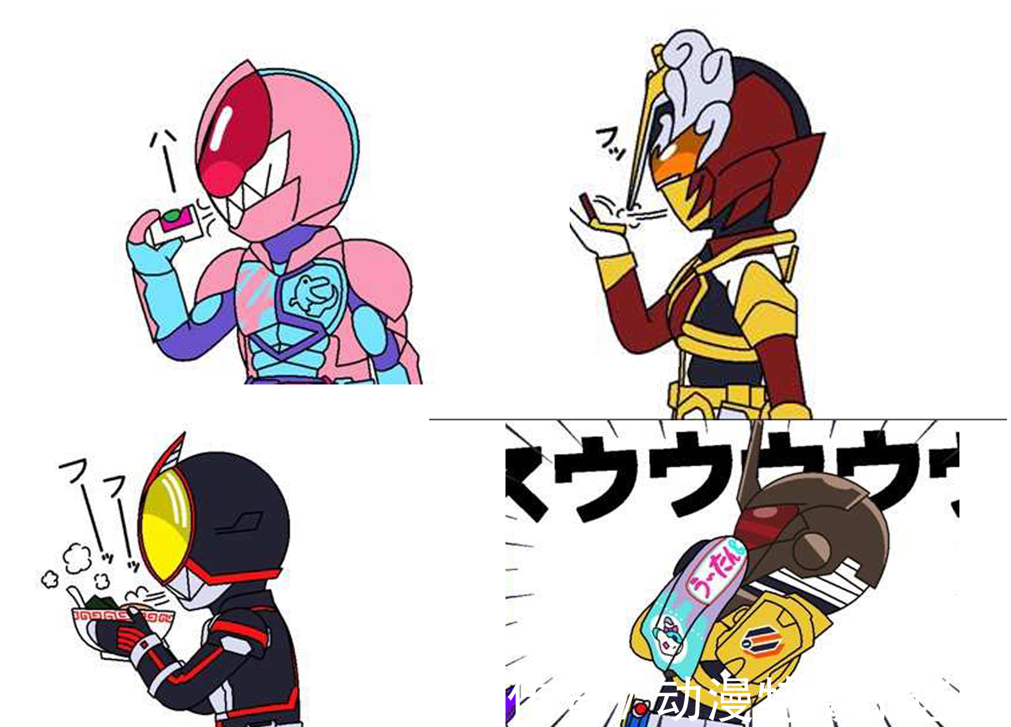 骑士|假面骑士利维斯换色皮套登场,还变成骑士手表,供时王和盖茨使用