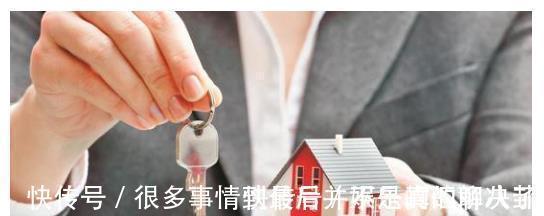 年轻人|为何很多年轻人非要在大城市购房？专家道出实情，很多年轻人认同