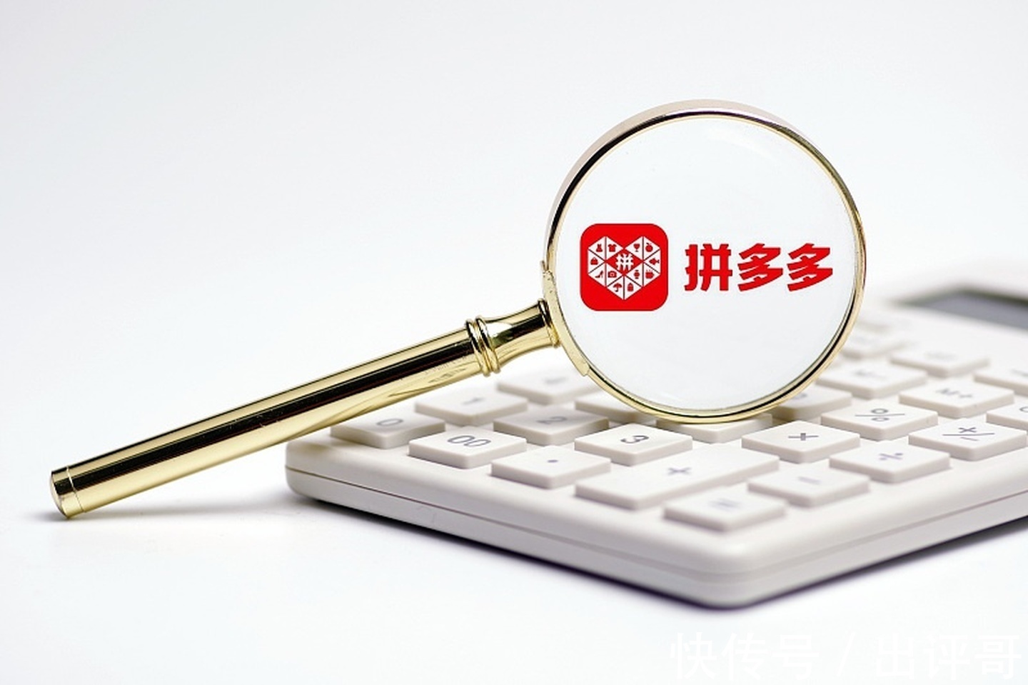 卖家|拼多多怎么容易出评价?经验分享