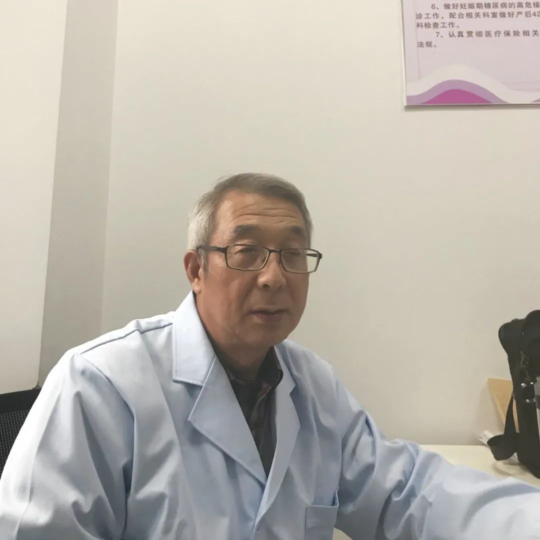 妇儿|武清妇儿和计生中心妇产科专家介绍