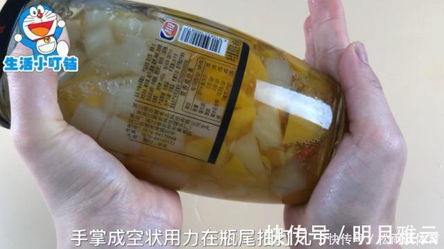 跟着我一起|今天才知道，罐头盖上有个“小机关”，再也不用撬开了，太简单了