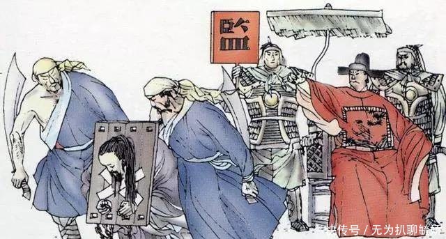 告老还乡|中国最后一位宰相与秦桧齐名,怀恨将刘伯温毒死,朱元璋为他诛杀