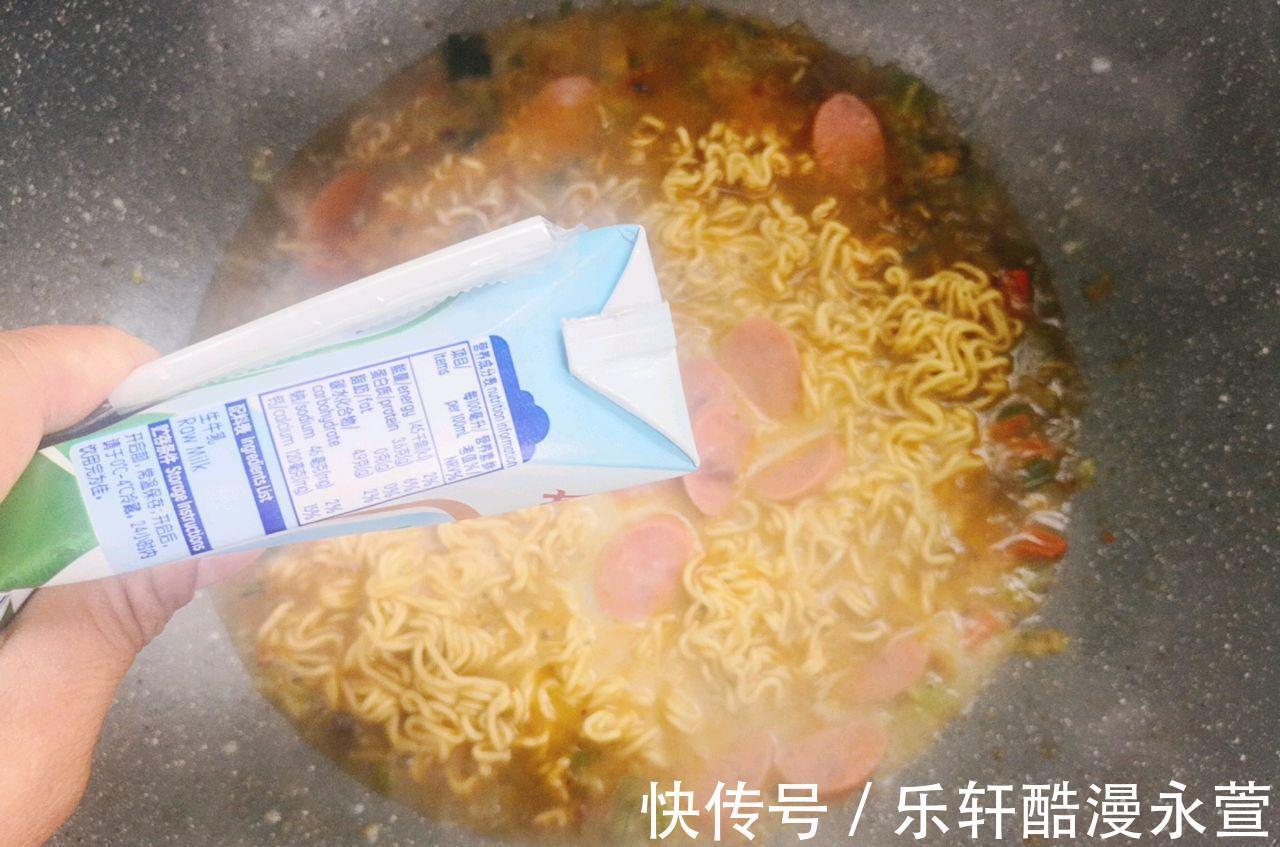 芝士片|泡面这样做，配上香浓芝士，美味又可口