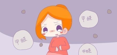 胎畸|怀孕阶段头3个月,避免“胎畸”很关键,这4件事孕妈要上心