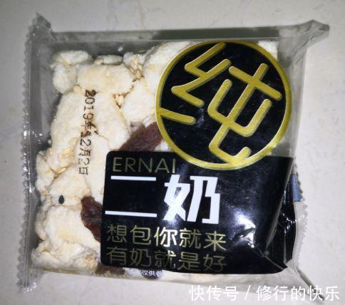 |论起好名字的重要性 冷段子1389 & 去年今日1079