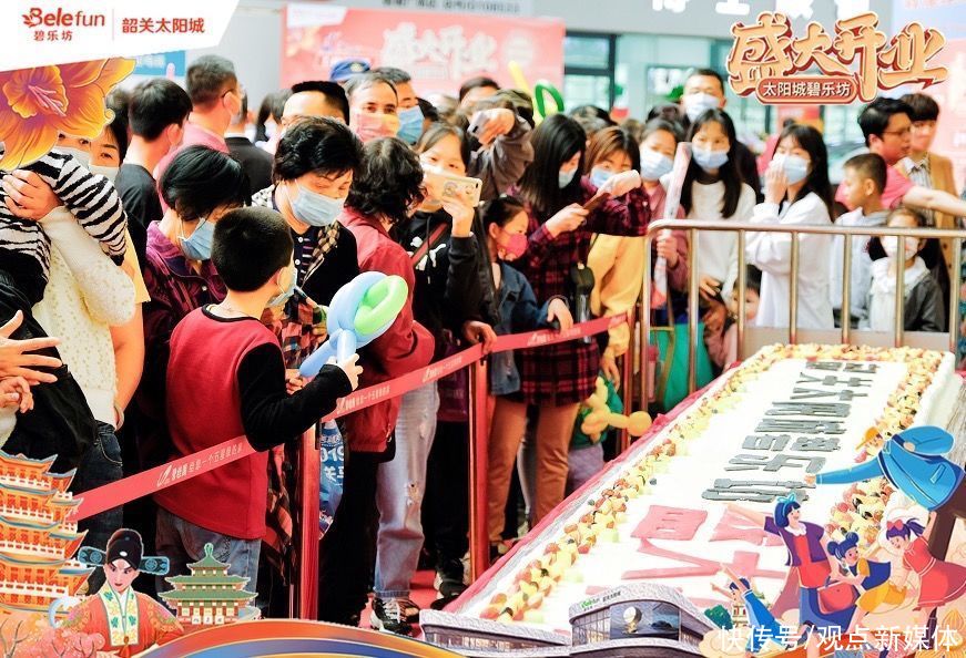 番禺|双子同启,齐耀湾区!碧桂园文商旅焕新城市商业格局