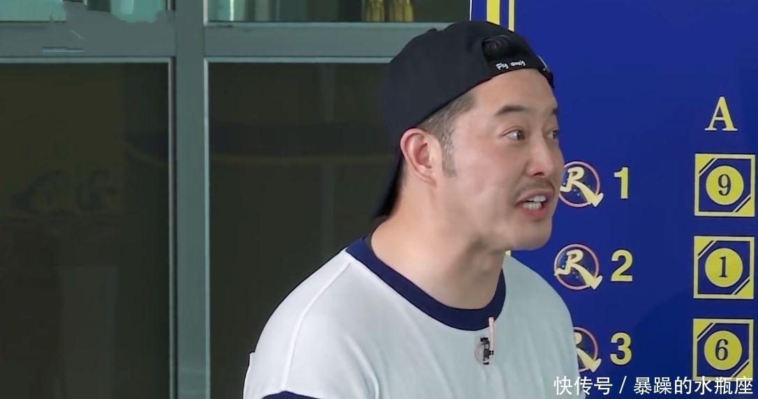 刘德华|跑男撕名牌回归 淡化了杨颖不下水事件 三年前的反面教材险些重演