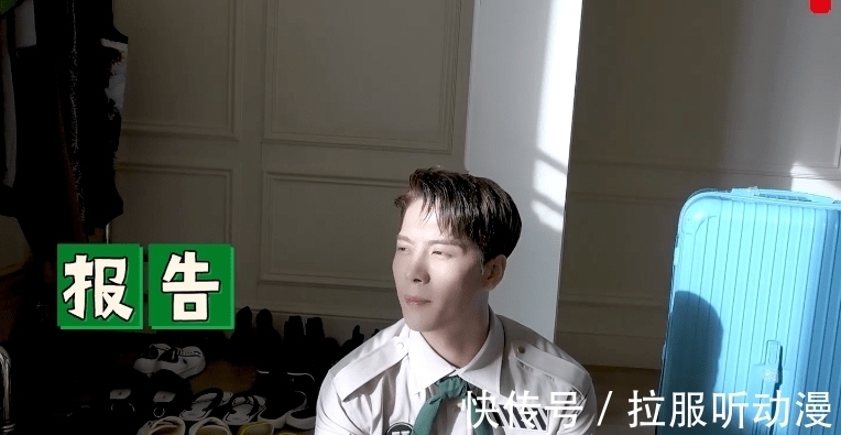 陈飞宇|全新综艺即将来袭，任嘉伦首秀！王嘉尔魏大勋“综艺咖”强势加盟