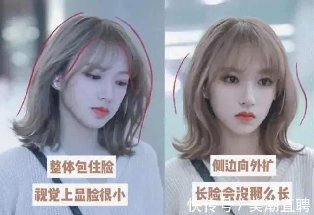 搭配|5款韩式女生短发搭配,俊朗帅气,中性风十足