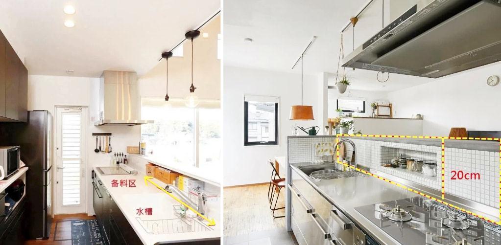 厨房|若再装一定要加上这凹槽,厨房再小也能时刻整洁,使用更顺手!