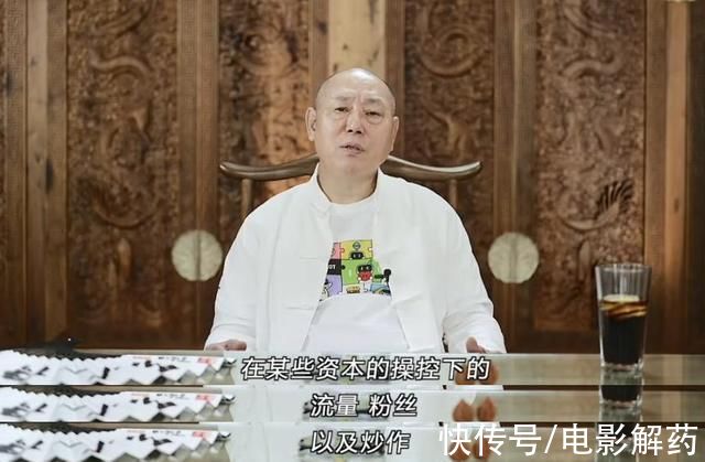 房車|李誠儒怒批某些綜藝節(jié)目：沒意義，流量明星互相攀比，花錢買數(shù)據(jù)