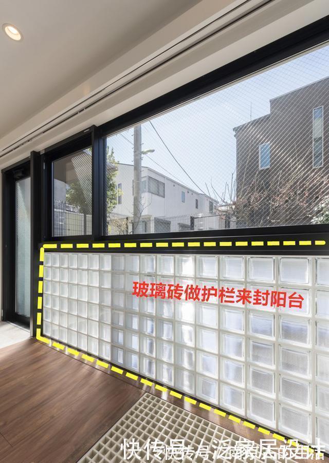 护栏|封阳台用玻璃砖,全小区头一家,整栋楼属我家阳台光线最好