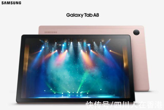 g三星 Galaxy Tab A8 平板电脑亮相，配备 10.5 英寸屏幕、大电池
