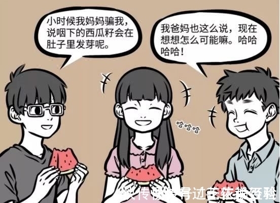 西瓜藤|非人哉：哪吒吃瓜却长出瓜藤？网友：蠢萌蠢萌的！