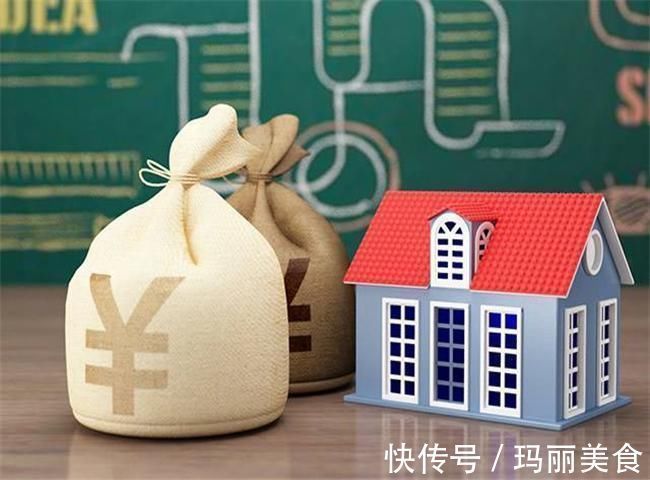 房贷|100万房子贷款后,加上利息竟高达170万?30年后房子还能卖多少钱?