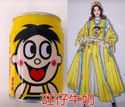 老干妈|当美术生遇上包装袋,躲过了老干妈,逃过是十三香,看到旺仔牛奶忒美了