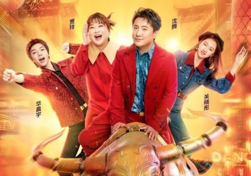 《王牌6》正式官宣定档，宣发海报成亮点，宋亚轩站位有深意