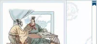 告终|西楚霸王项羽一生中唯一畏惧之人,曾费尽心机拉拢,却以失败告终!