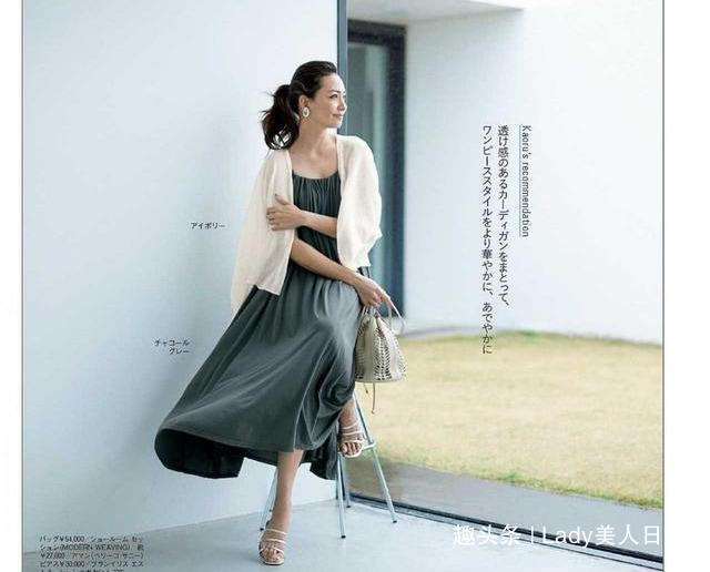 色系 这样穿就对了!最专业“包包和鞋子”配色思路,教你万能搭配公式