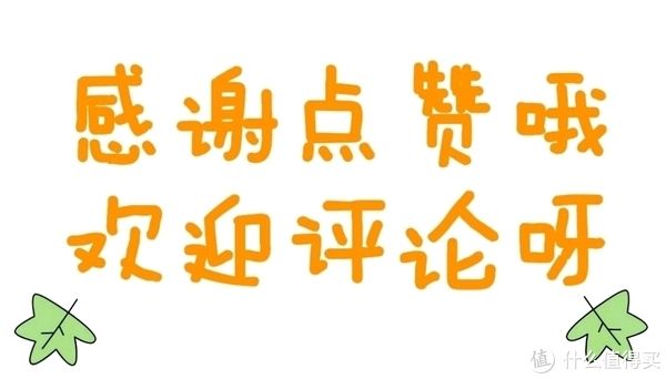 大牌|你知道家纺业有多黑多乱吗？该怎么避免？