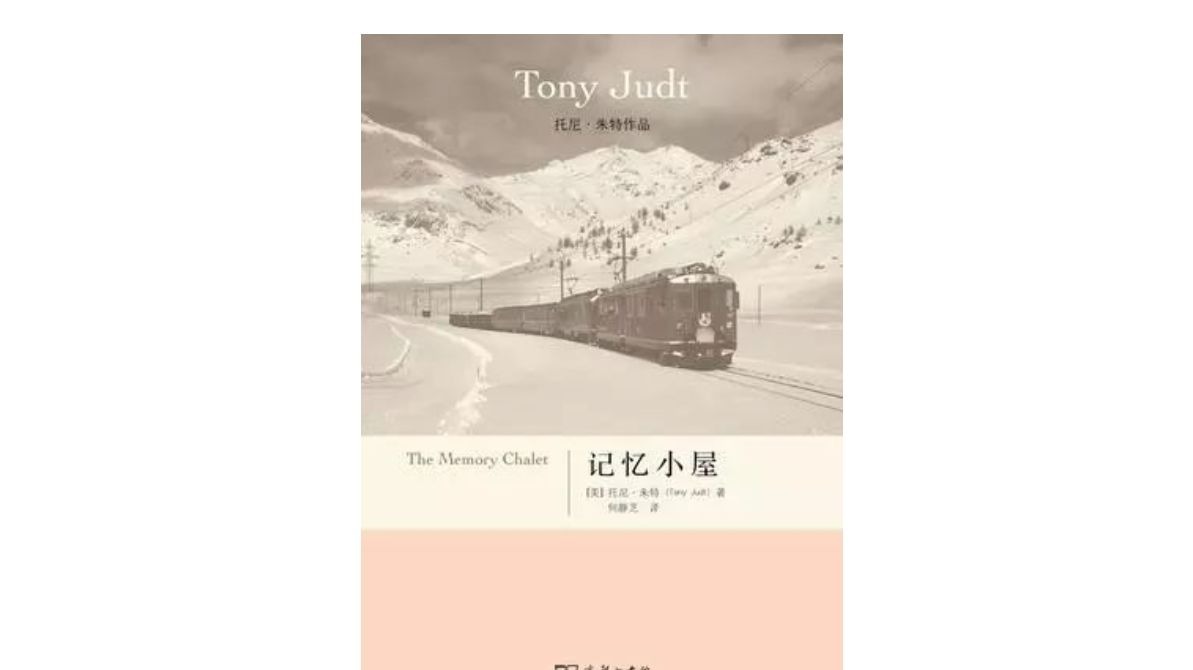 尊重证据:严谨地追寻具体的事实真相