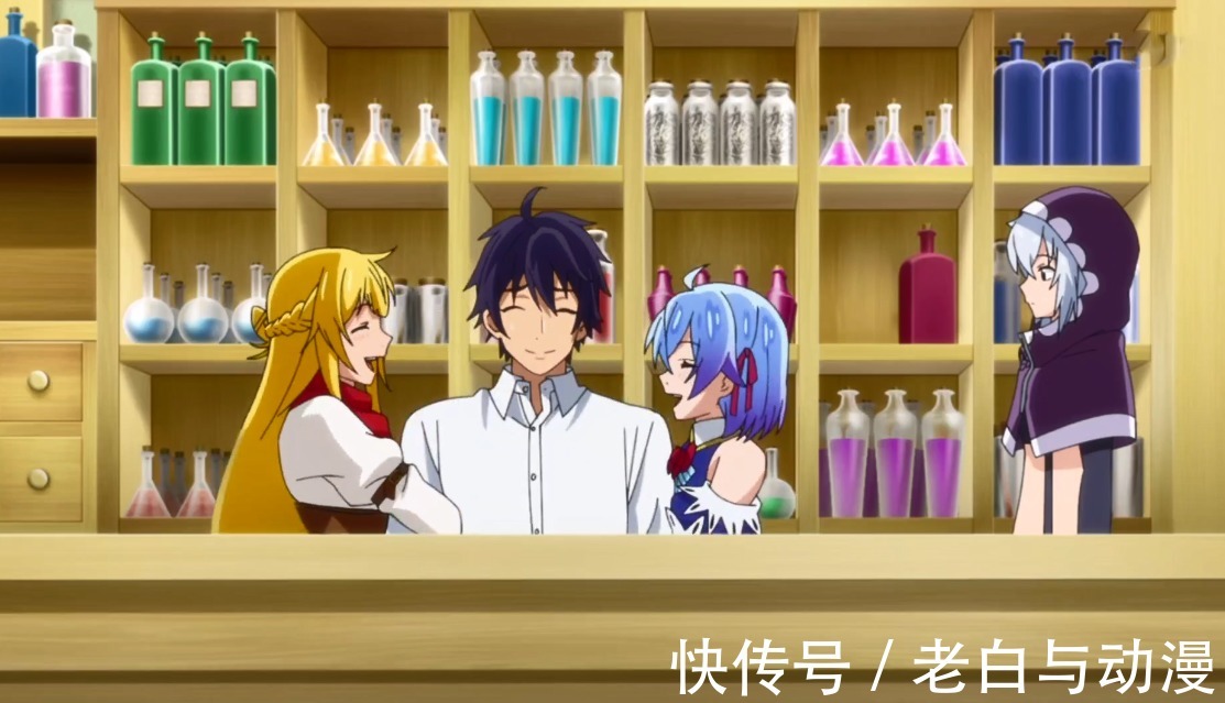 吃醋|《我被逐出队伍后过上慢生活》完结,结局还不错,露缇笑了