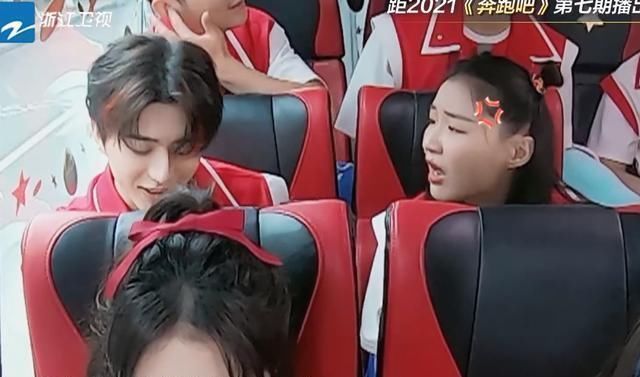 沙溢|赢就是剧本?跑男红队游戏胜利被质疑不公,蔡徐坤老工具人了