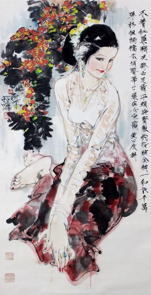 广美教授林墉笔下的女人体国画，俏丽、灵动，勾人魂魄，养眼！