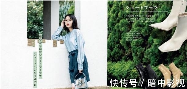 日杂|日杂精选的“秋季新款”,想要穿出气质,不妨学着“简单”