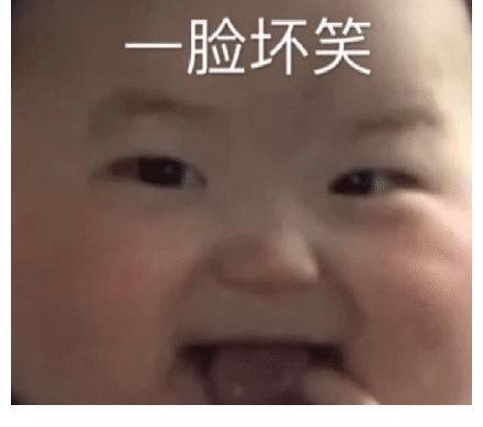 嘉宾阵容|《牛气满满的哥哥》的新嘉宾阵容,来了一群喜剧人