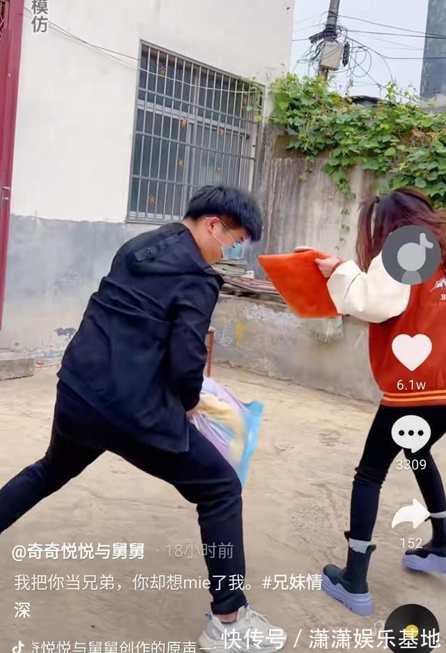 |田静一家跟老杜彻底翻脸,舅舅小姨拍段子,做好应战准备