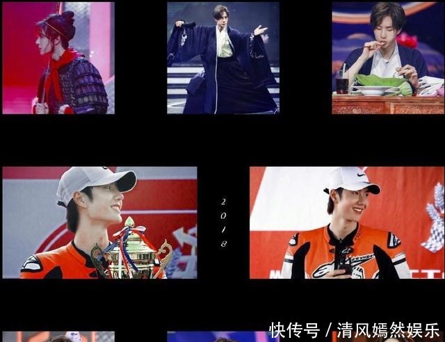 王三岁 何其有幸!《天天向上》记录王一博成长,岁月五载,唯有宠爱