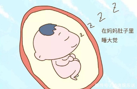 子宫黑漆漆,胎儿会无聊吗这些“游戏”玩得可溜了